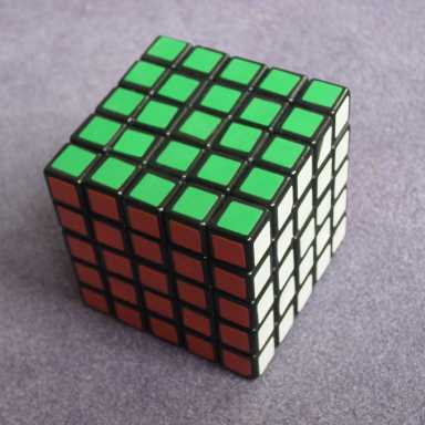 Rubik's 5x5x5 cube - a rarity